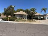4602 Carolina Drive - Photo 3