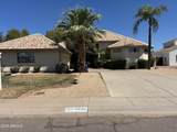 4602 Carolina Drive - Photo 45