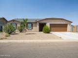 10498 Carousel Drive - Photo 1