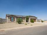 10498 Carousel Drive - Photo 2