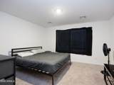 10498 Carousel Drive - Photo 26