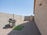 10498 Carousel Drive - Photo 34