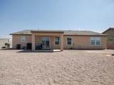 10498 Carousel Drive - Photo 35