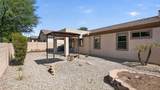 6730 Regina Street - Photo 11
