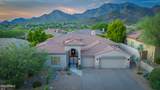 10968 Kora Lane - Photo 1