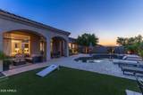 10968 Kora Lane - Photo 45