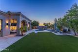 10968 Kora Lane - Photo 46
