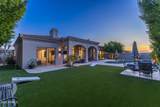10968 Kora Lane - Photo 47