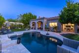 10968 Kora Lane - Photo 5