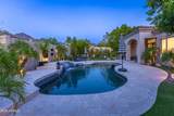 10968 Kora Lane - Photo 50