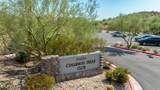 10968 Kora Lane - Photo 53