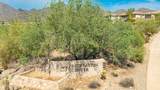10968 Kora Lane - Photo 58