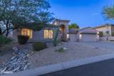 10968 Kora Lane - Photo 8