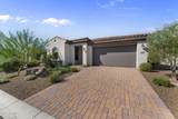 3207 Buckaroo Court - Photo 3