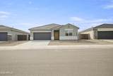 10023 176TH Avenue - Photo 2