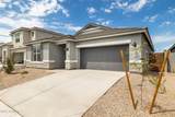 10023 176TH Avenue - Photo 3