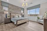 3046 Evergreen Street - Photo 20