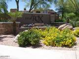 5401 Van Buren Street - Photo 1