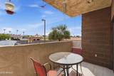 515 Parkcrest - Photo 17