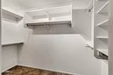 11219 Vernon Avenue - Photo 16