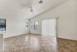 11219 Vernon Avenue - Photo 8