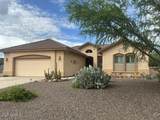 2621 Knollridge Drive - Photo 1