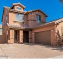 3932 Morelos Street - Photo 1