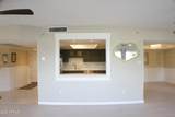 7860 Camelback Road - Photo 14
