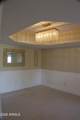 7860 Camelback Road - Photo 16