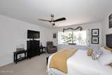 7860 Camelback Road - Photo 30