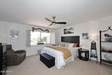7860 Camelback Road - Photo 32