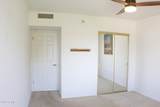 7860 Camelback Road - Photo 34