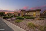 3716 Fargo Street - Photo 13