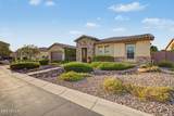 3716 Fargo Street - Photo 16
