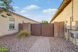 3716 Fargo Street - Photo 17
