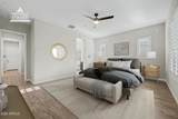 3716 Fargo Street - Photo 7