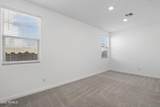 73 Capricorn Way - Photo 25