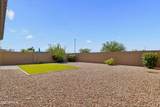 73 Capricorn Way - Photo 35