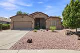 7625 Northview Avenue - Photo 1