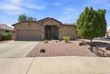 7625 Northview Avenue - Photo 2