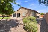7625 Northview Avenue - Photo 32