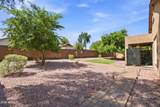 7625 Northview Avenue - Photo 33