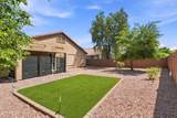 7625 Northview Avenue - Photo 34