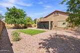 7625 Northview Avenue - Photo 35