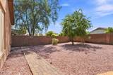 7625 Northview Avenue - Photo 39