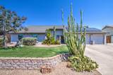 8136 Fox Street - Photo 3