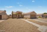 5007 Davis Road - Photo 2