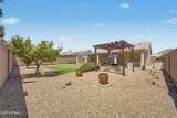 5007 Davis Road - Photo 41