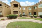 5335 Shea Boulevard - Photo 2