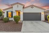 12508 174TH Lane - Photo 1